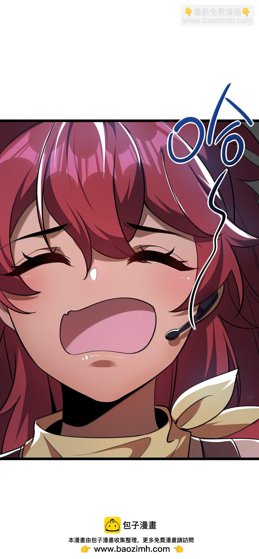 70 小队集结，百鬼夜行（内含抽奖活动）(1/2)-第72话