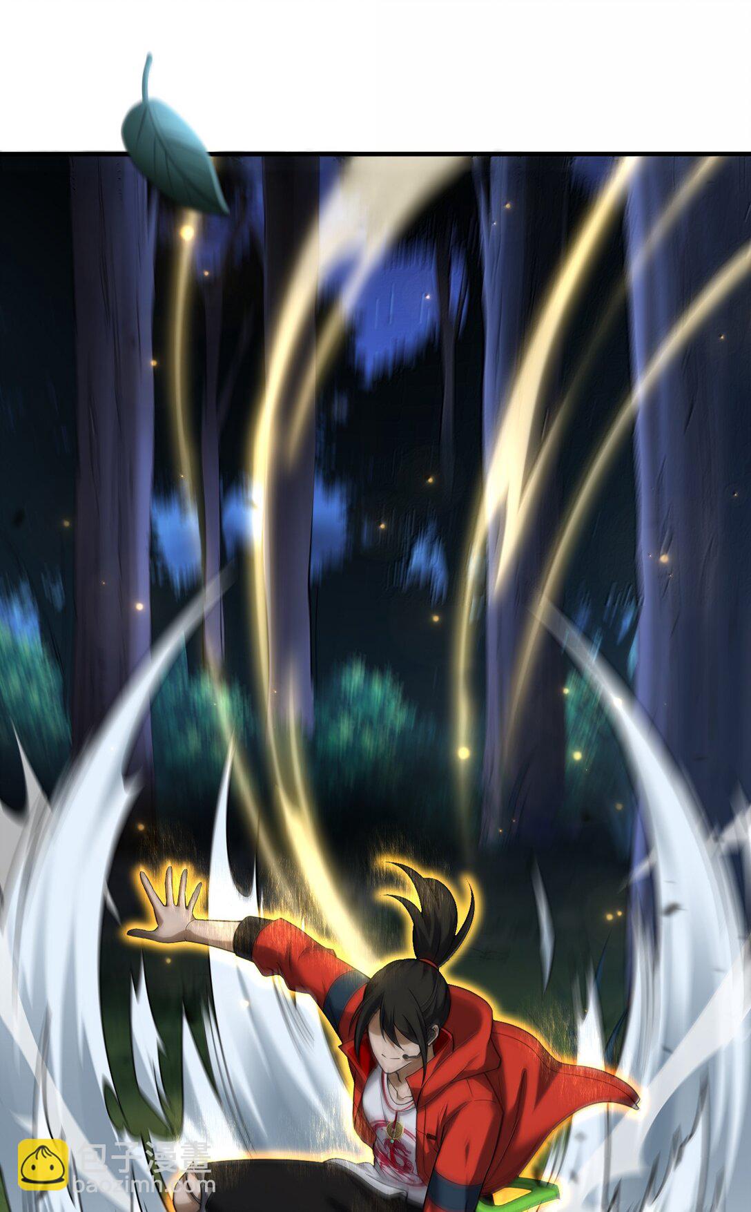 70 小队集结，百鬼夜行（内含抽奖活动）(1/2)-第72话