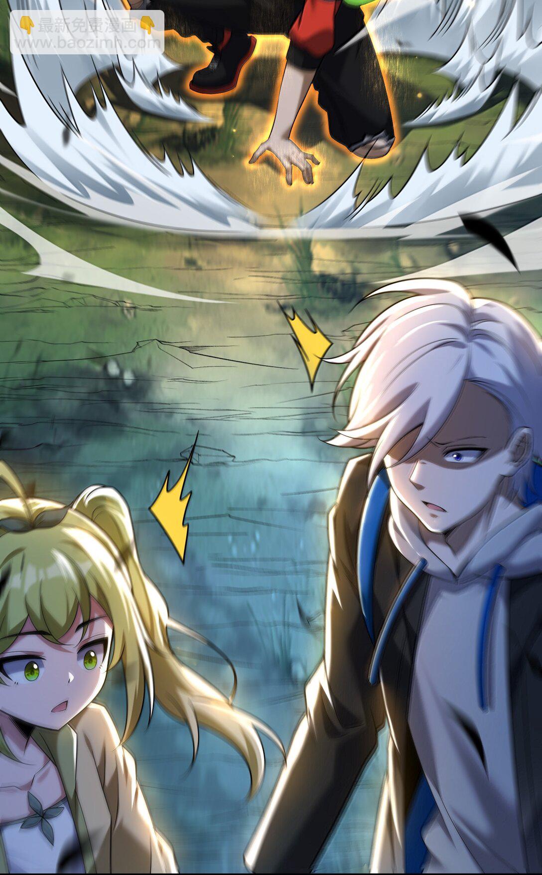 70 小队集结，百鬼夜行（内含抽奖活动）(1/2)-第72话