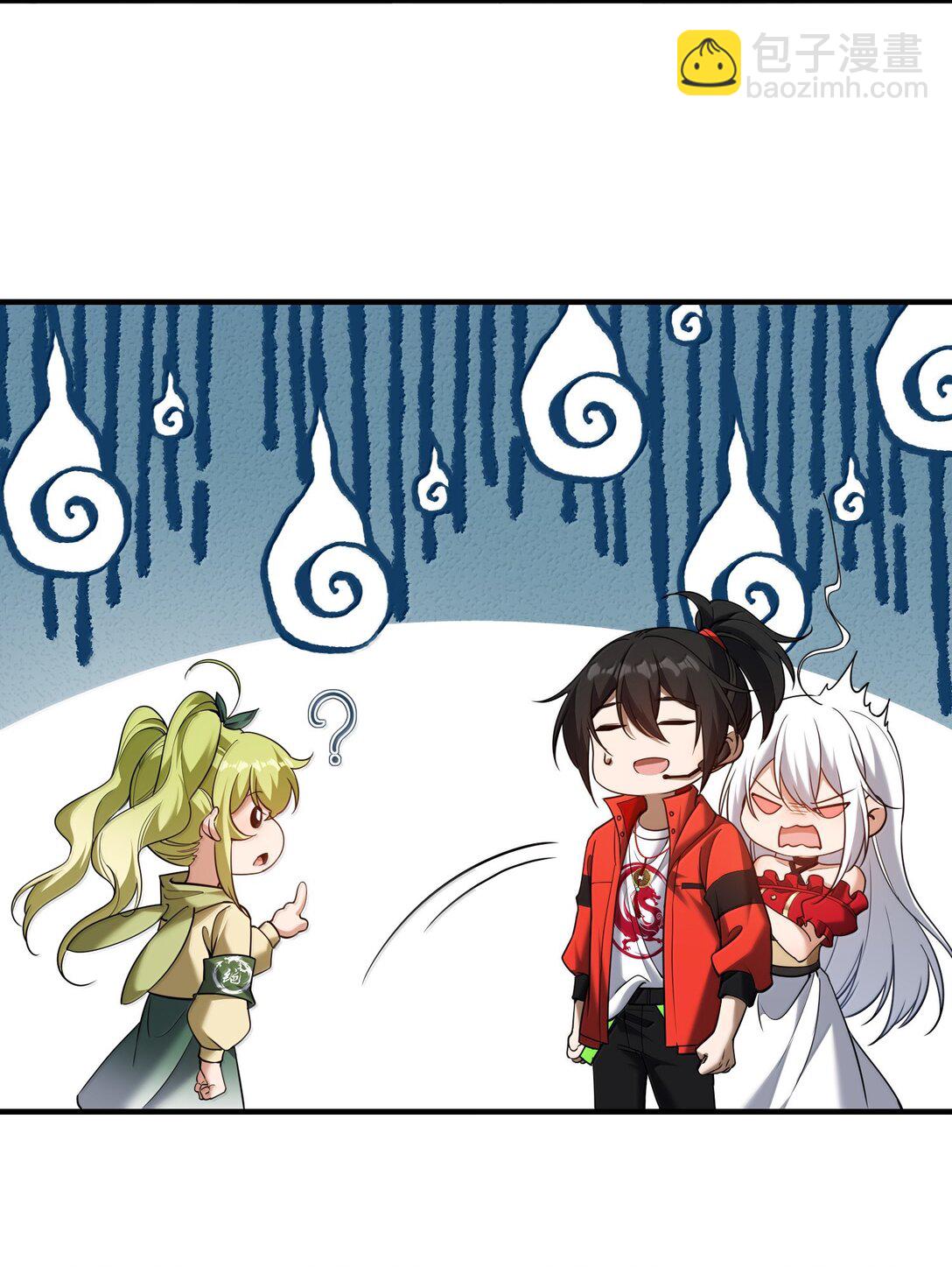 70 百鬼夜行！(1/2)-第82话