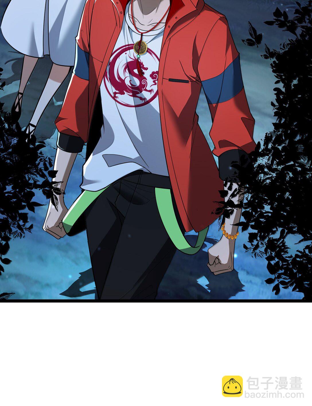 70 百鬼夜行！(1/2)-第82话