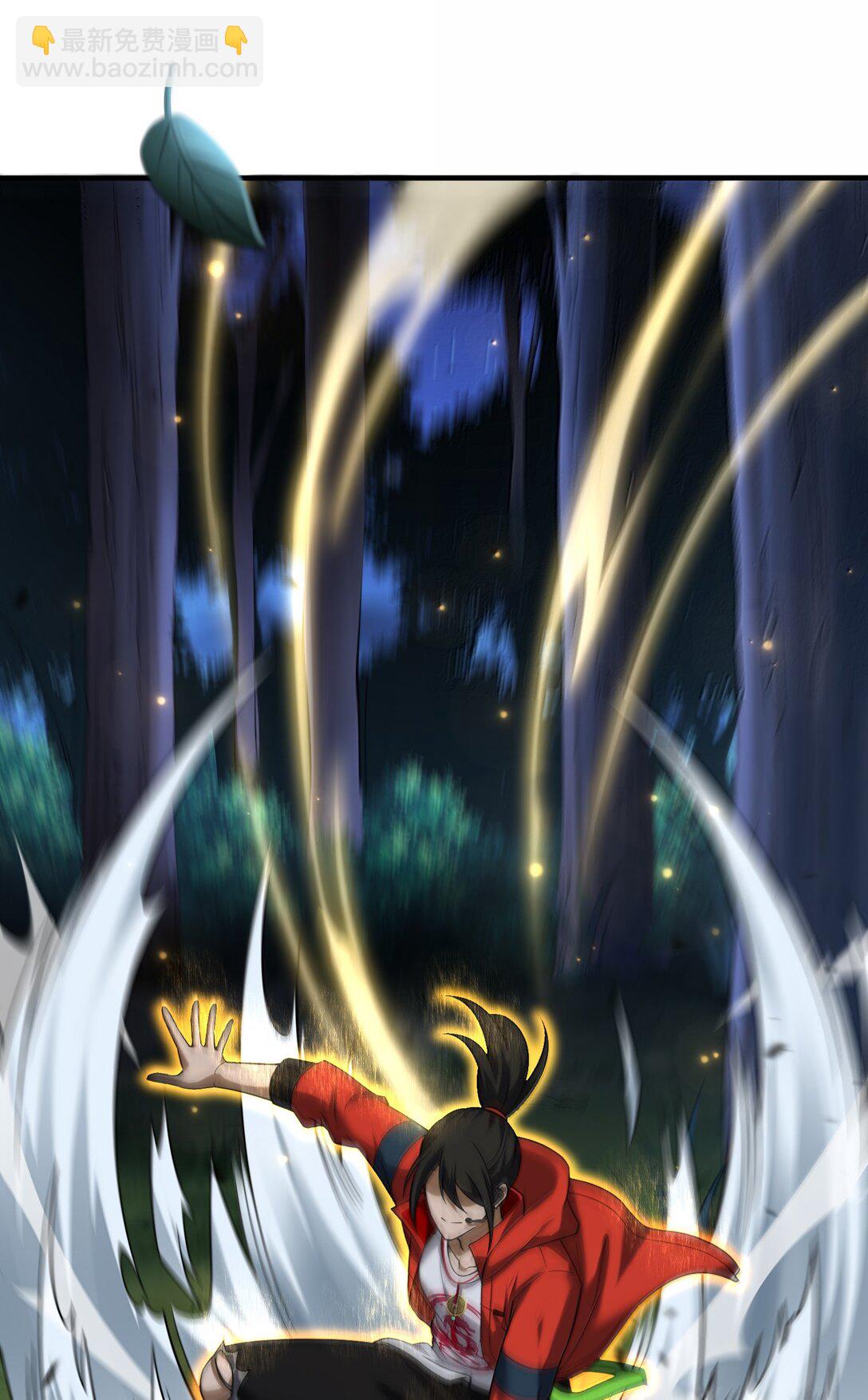 70 百鬼夜行！(1/2)-第82话