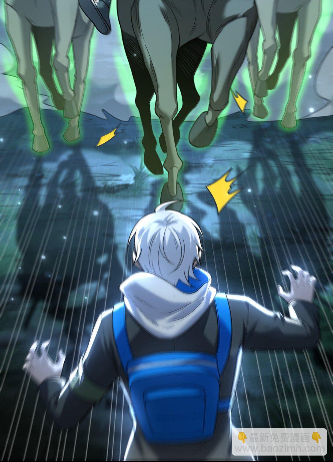 72 公，公主殿下，我是小魏子啊！(1/2)-第74话