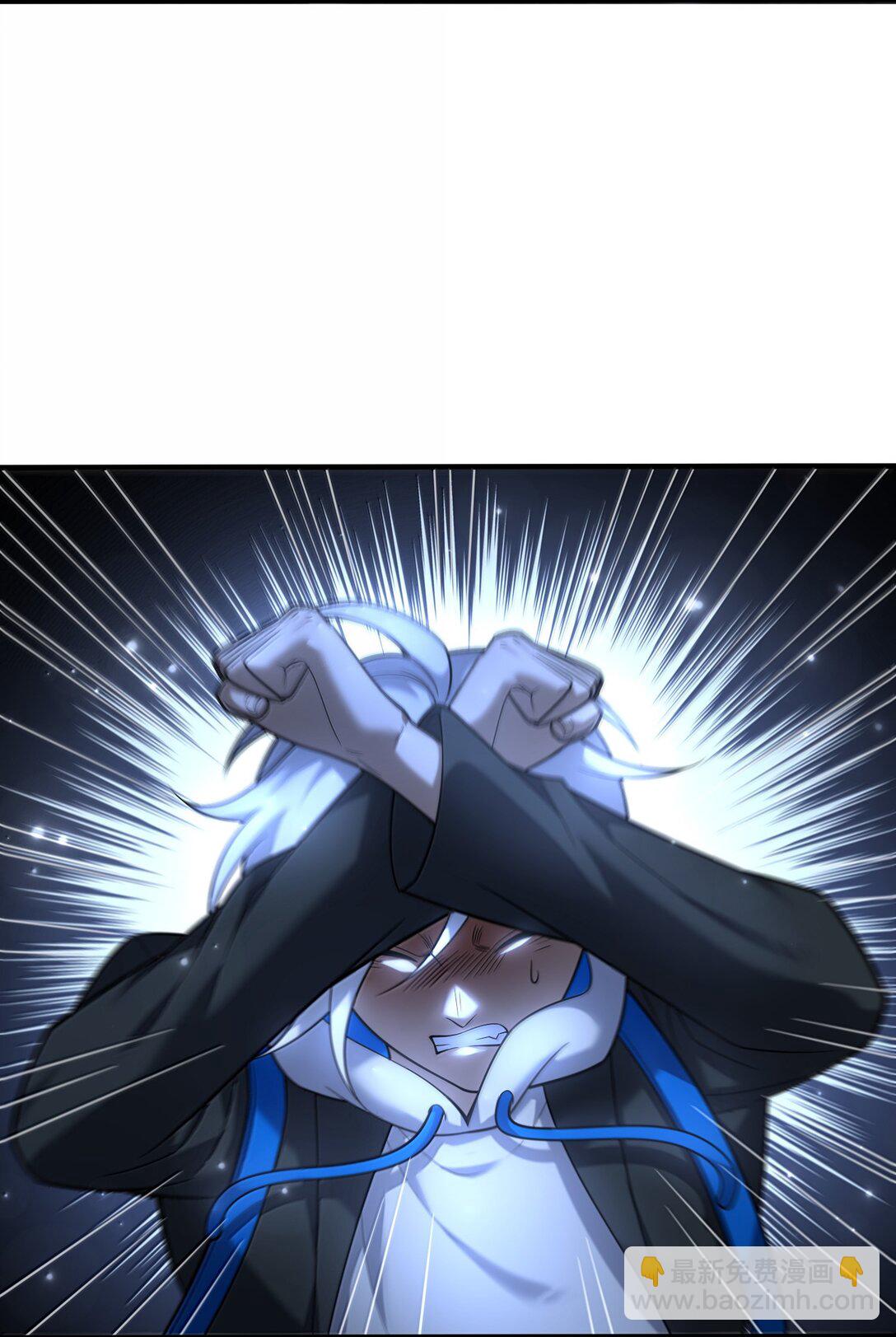 72 公，公主殿下，我是小魏子啊！(1/2)-第74话