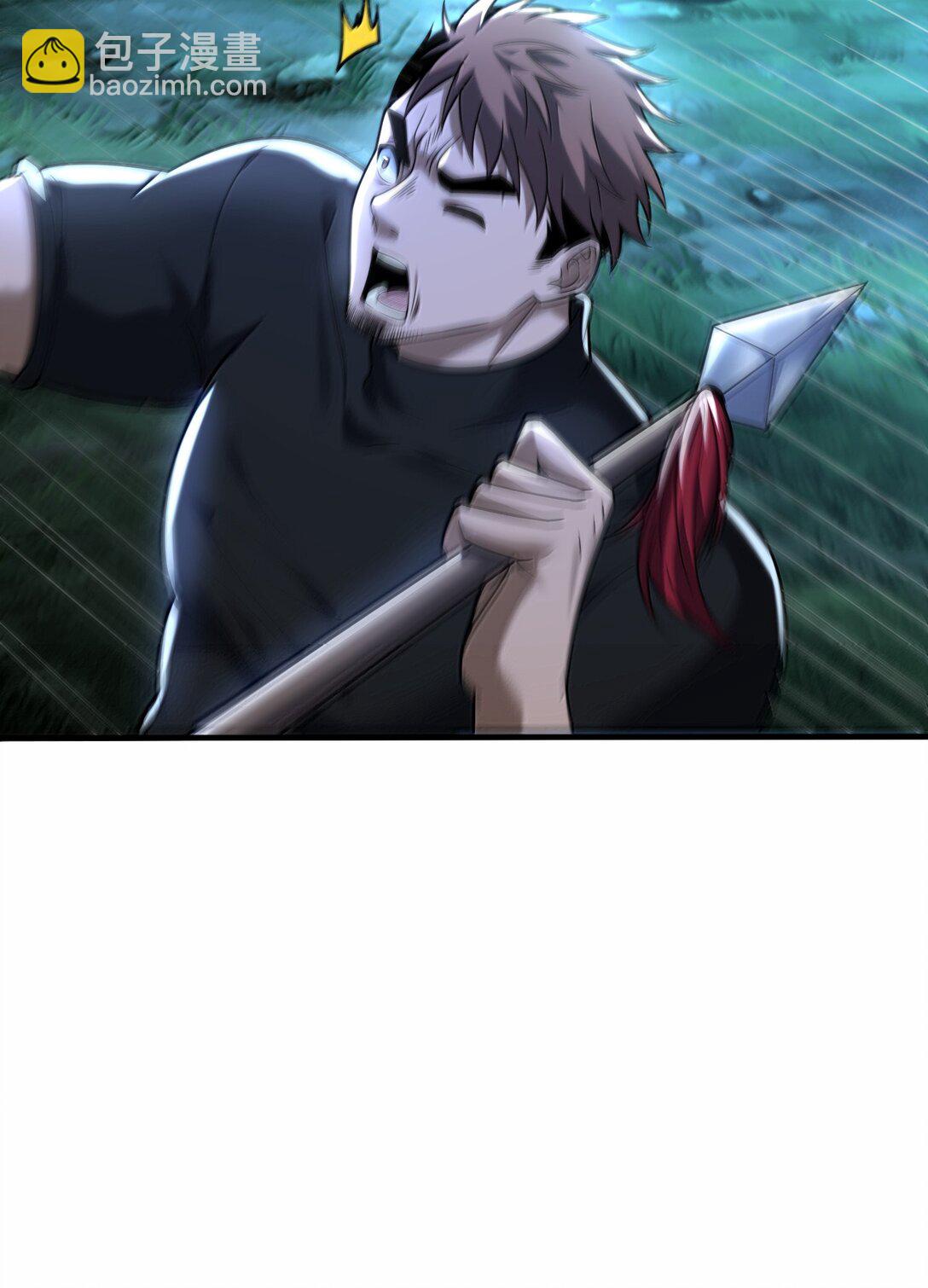 72 公，公主殿下，我是小魏子啊！(1/2)-第74话