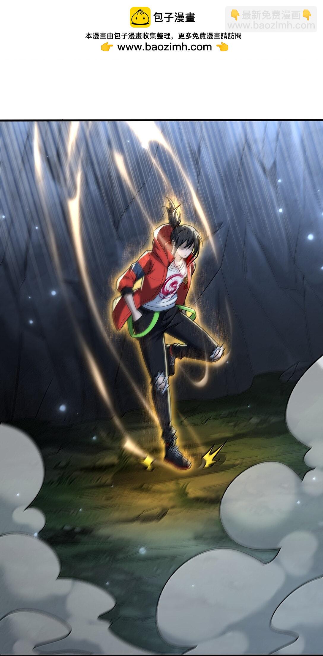 72 公，公主殿下，我是小魏子啊！(1/2)-第74话