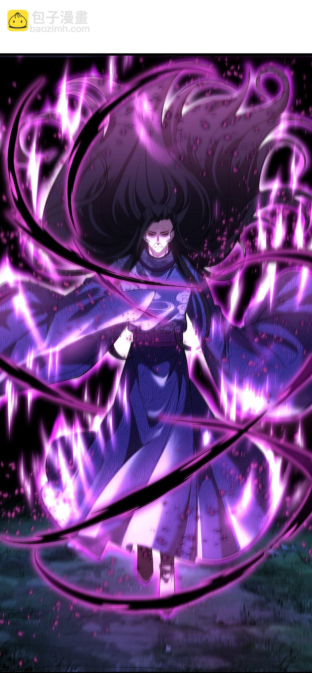 72 公，公主殿下，我是小魏子啊！(1/2)-第74话