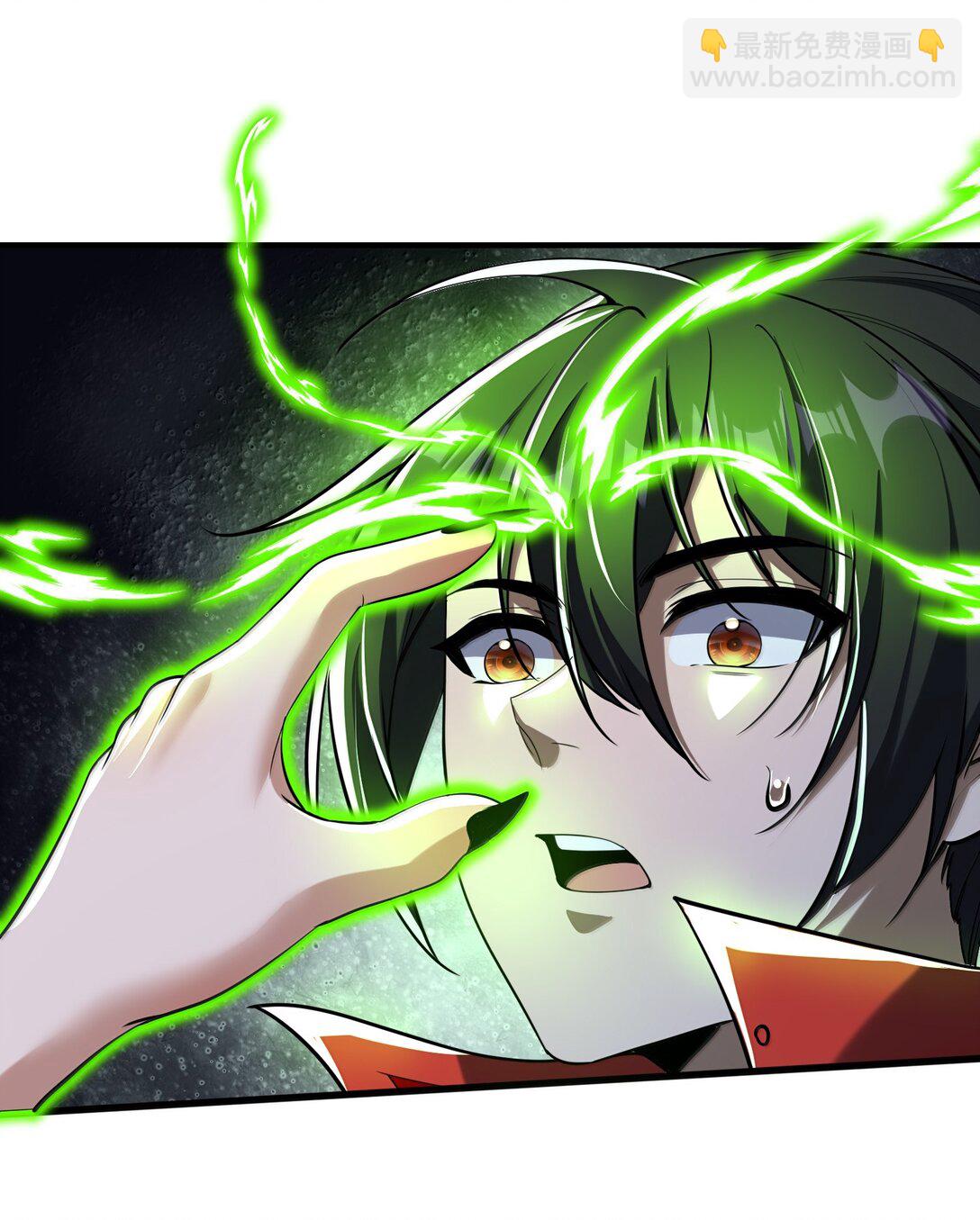 74 千年前的公主殿下已经预见了今日的重逢(1/2)-第76话