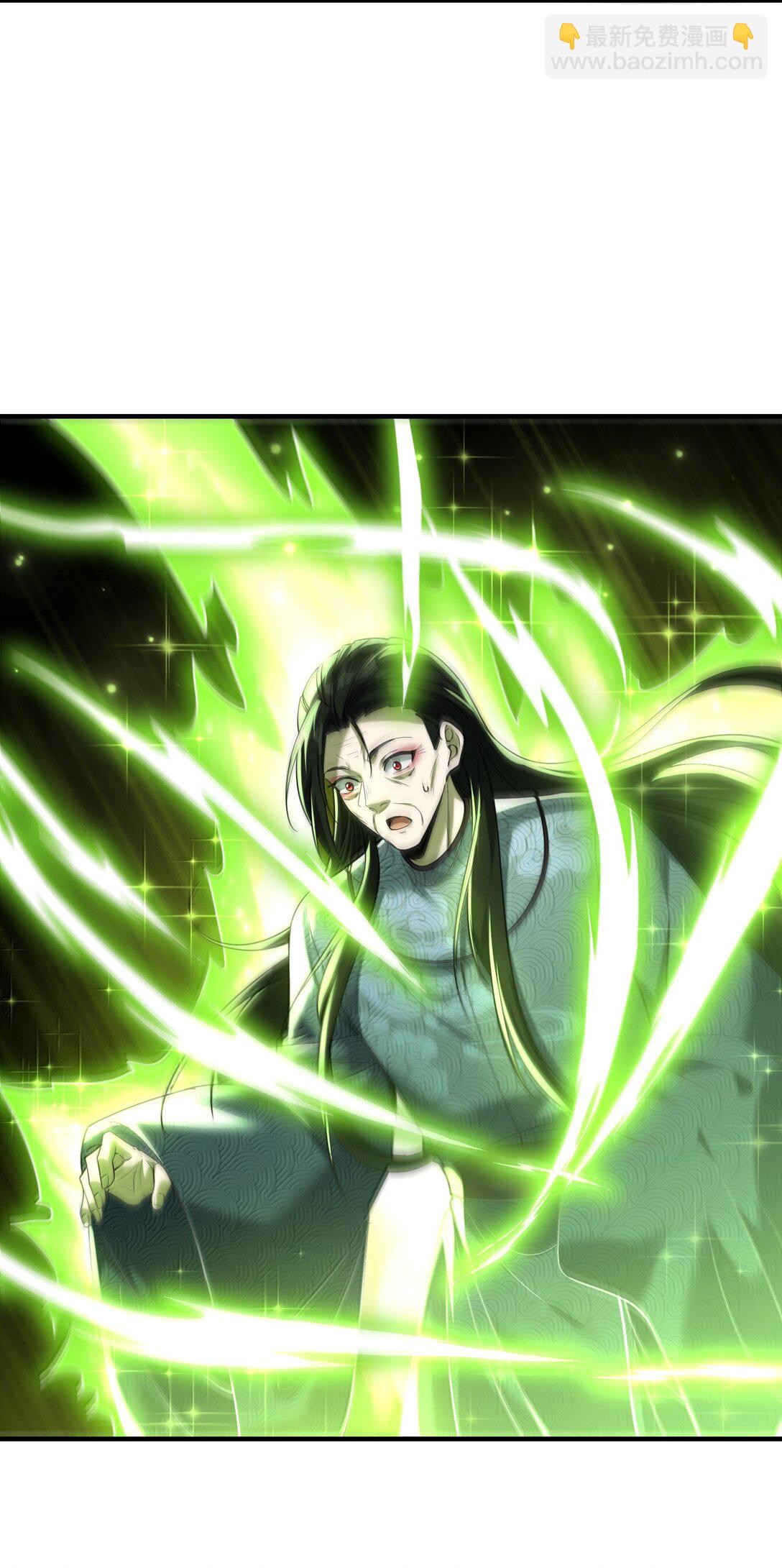 76 看来公主府是非去不可了(1/2)-第78话