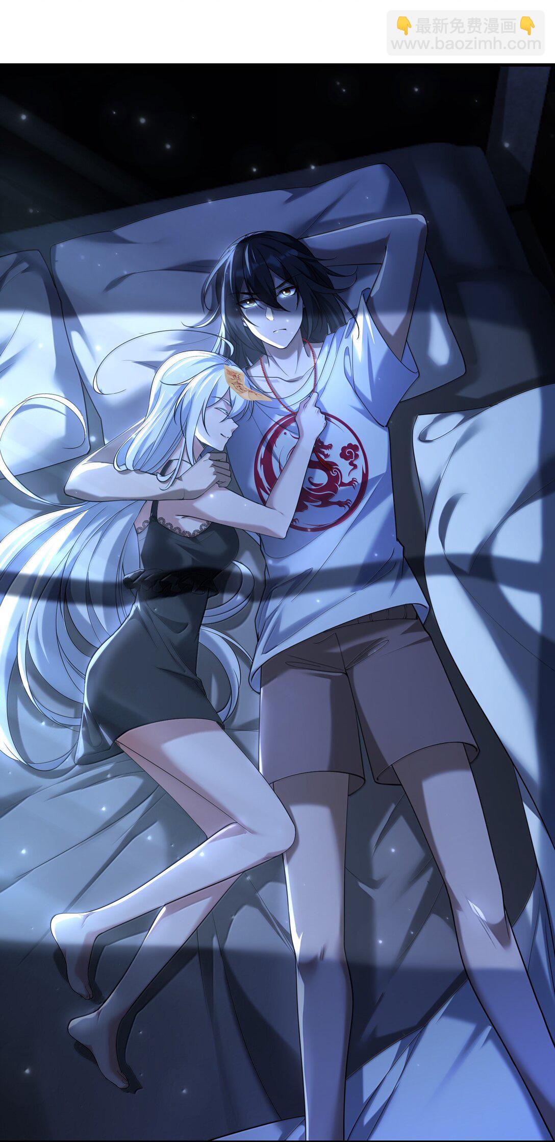 76 看来公主府是非去不可了(1/2)-第78话