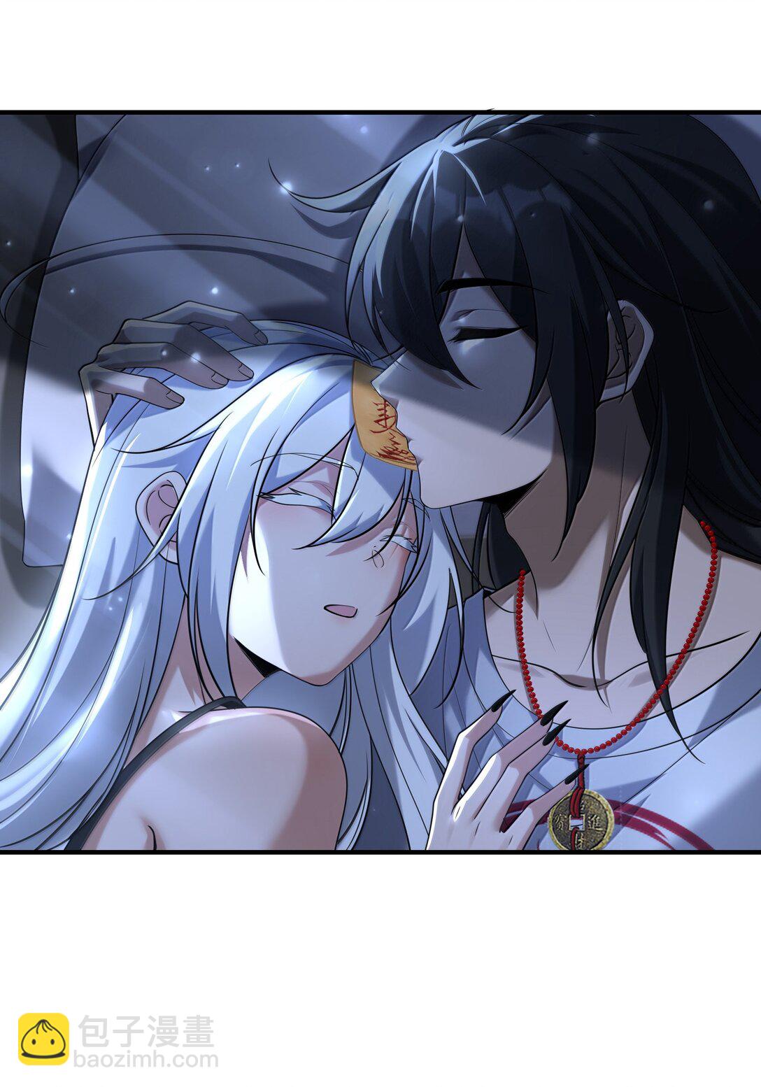 76 看来公主府是非去不可了(1/2)-第78话