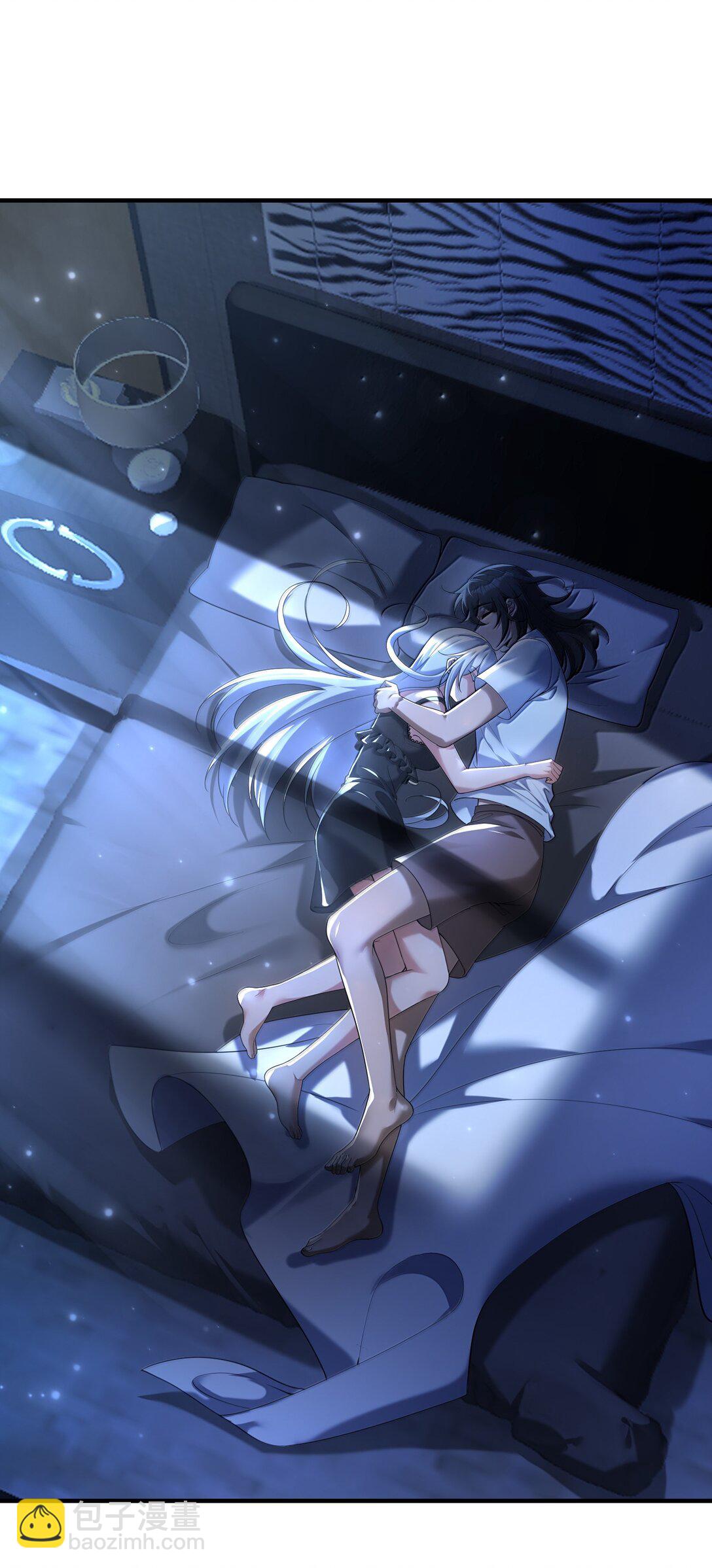 76 看来公主府是非去不可了(1/2)-第78话