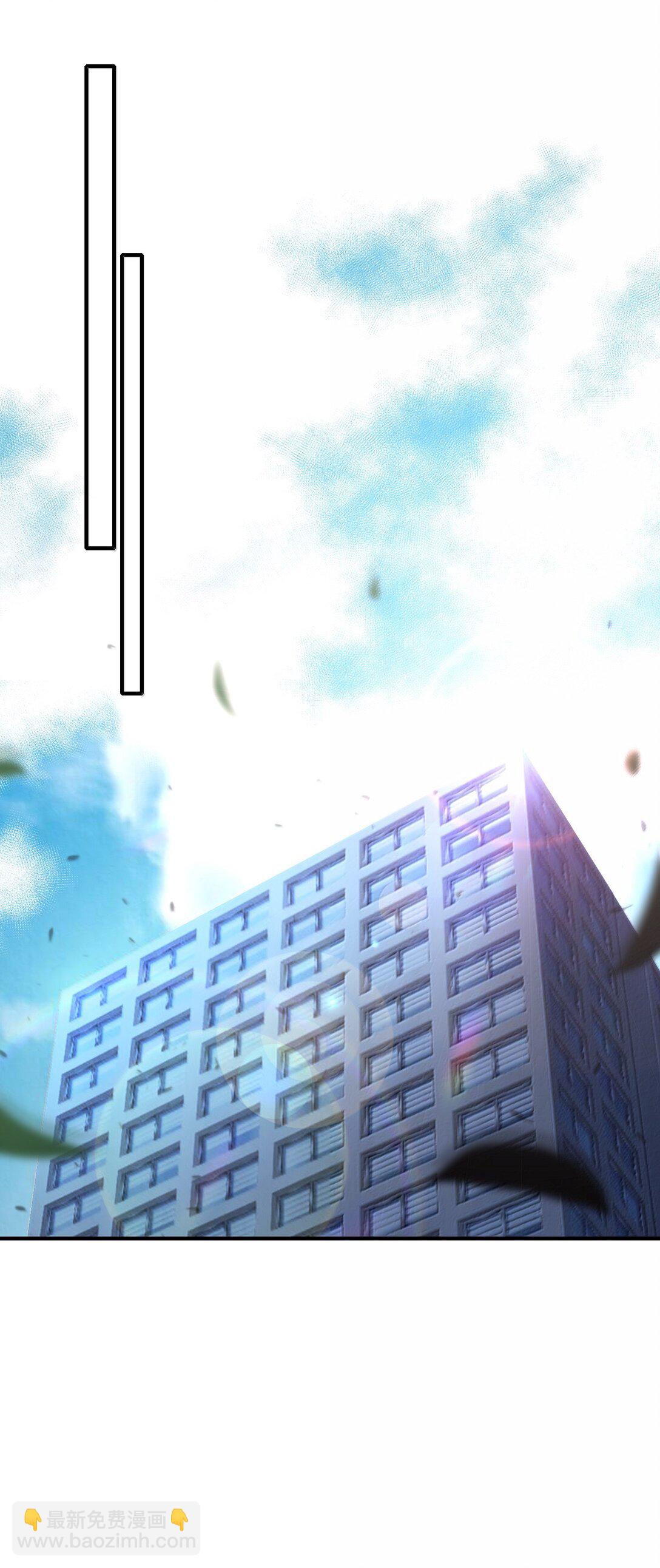 76 看来公主府是非去不可了(1/2)-第78话