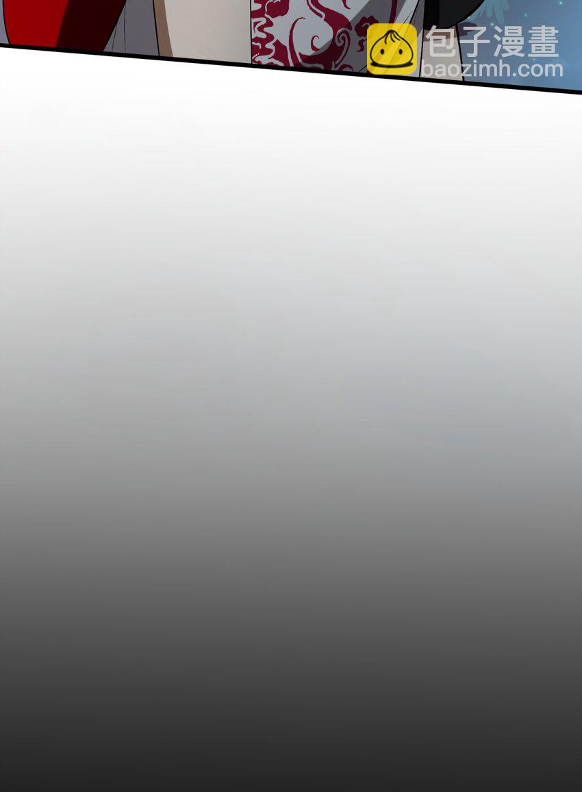 7 绝妙的商机！(1/2)-第8话