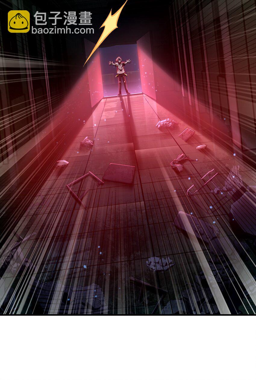 7 绝妙的商机！(1/2)-第8话