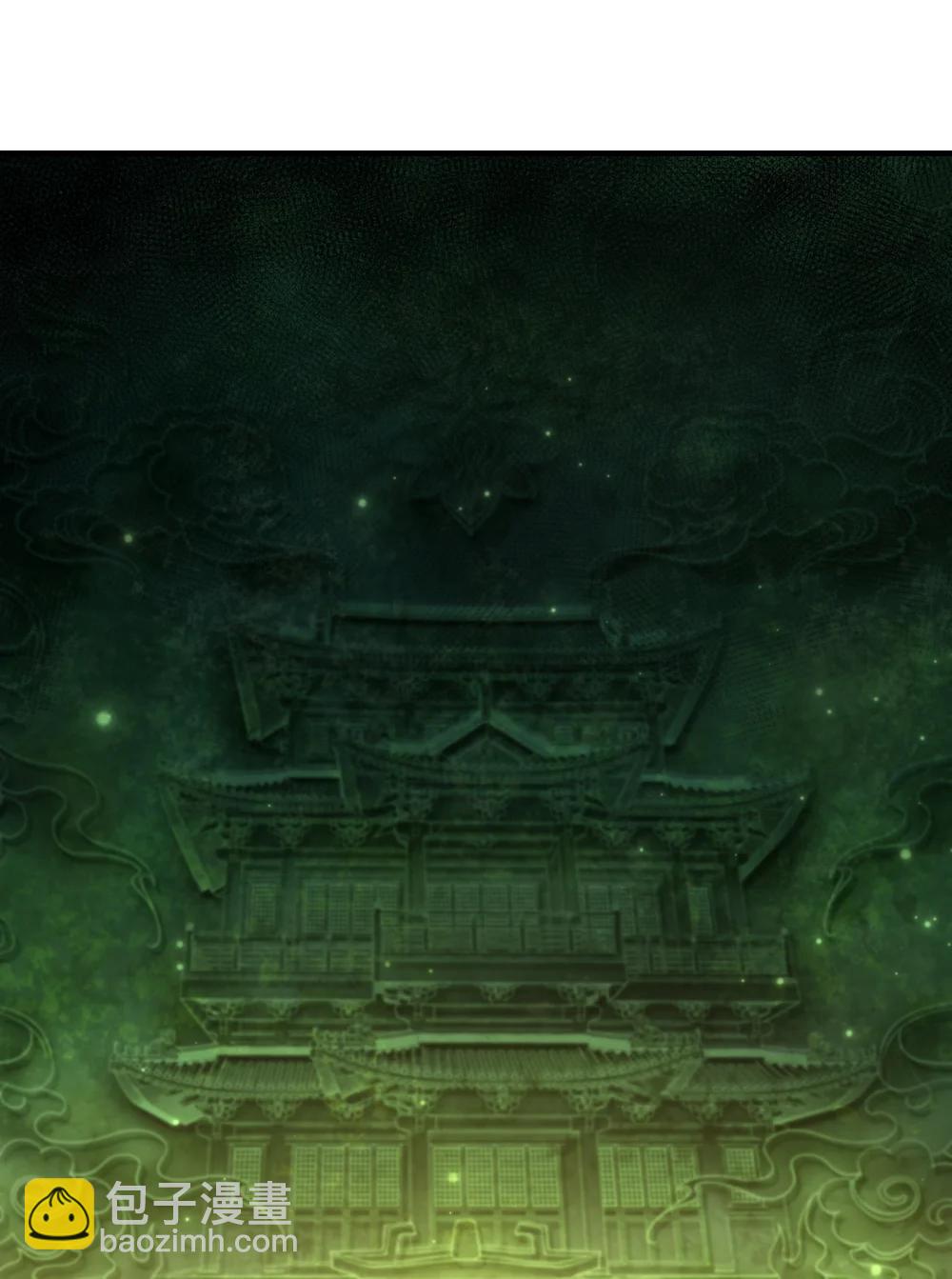 78 诡异的十里花庭(1/2)-第80话