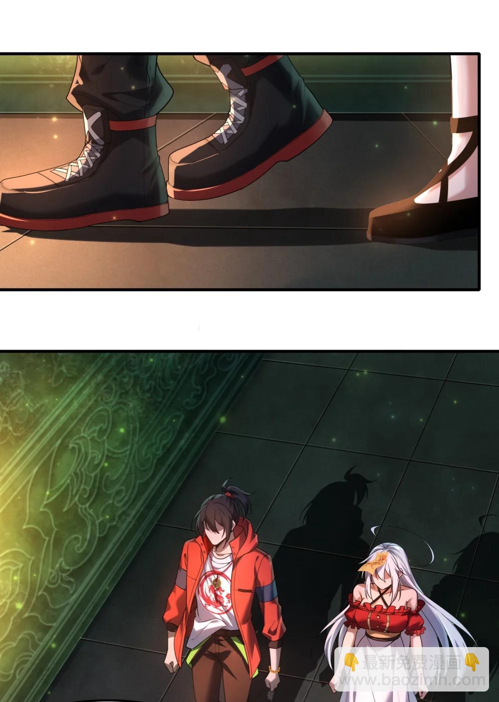 78 诡异的十里花庭(1/2)-第80话