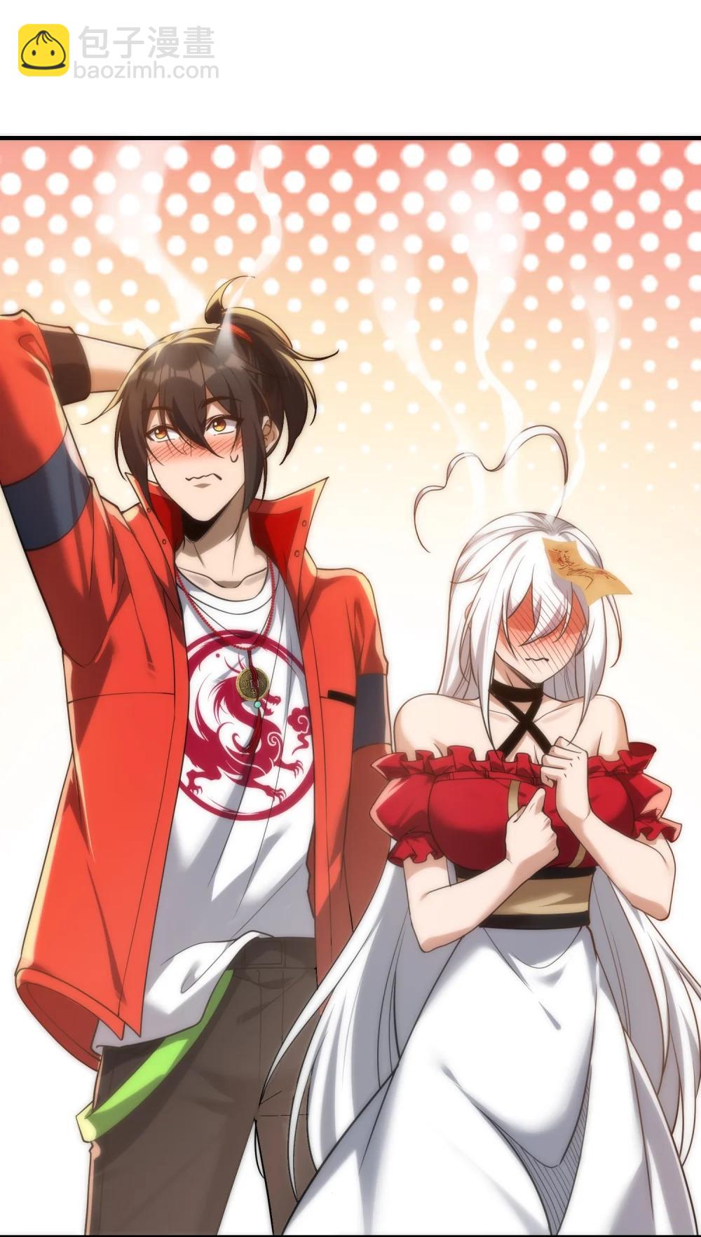 78 诡异的十里花庭(1/2)-第80话