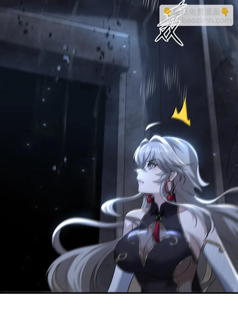 78 诡异的十里花庭(1/2)-第80话