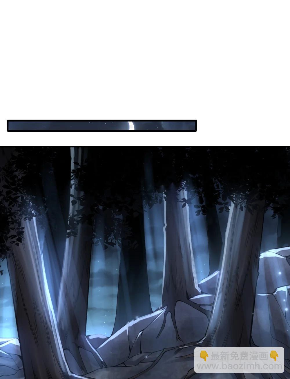 78 诡异的十里花庭(1/2)-第80话