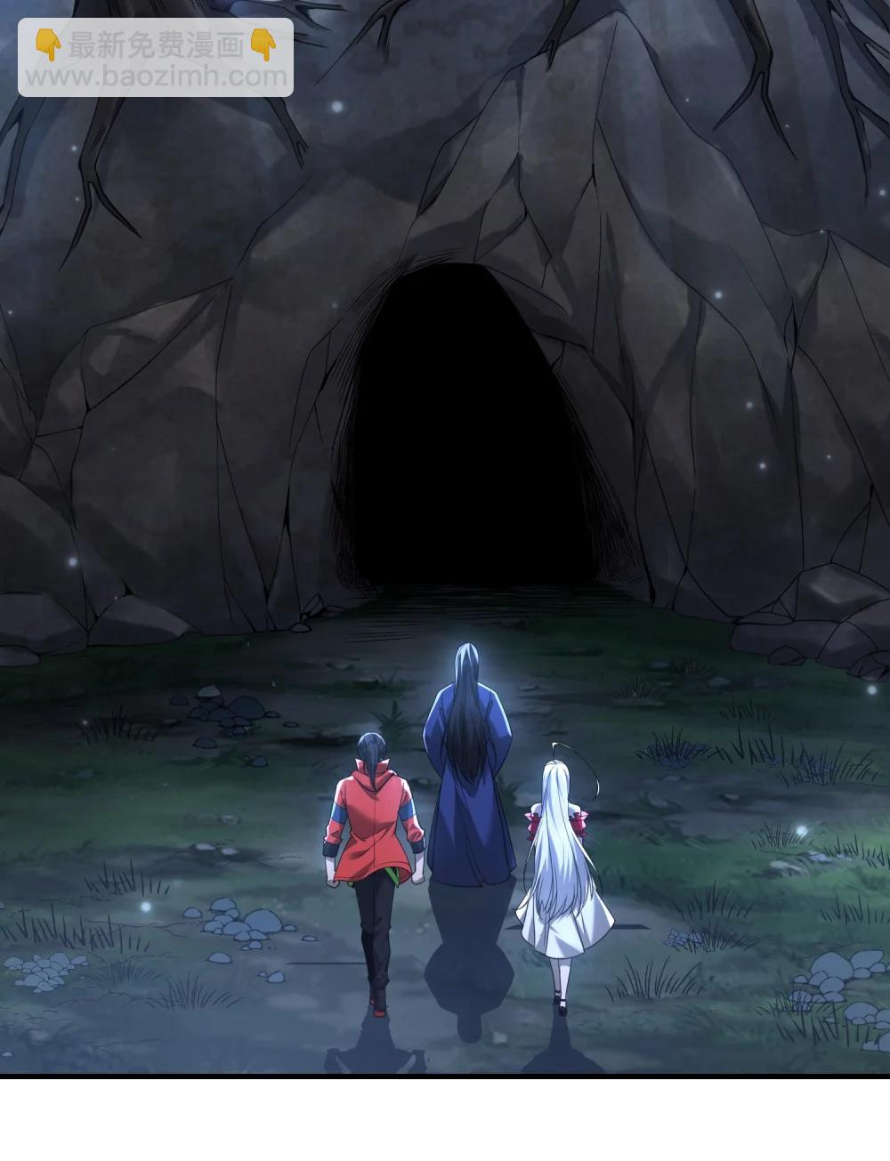 78 诡异的十里花庭(1/2)-第80话