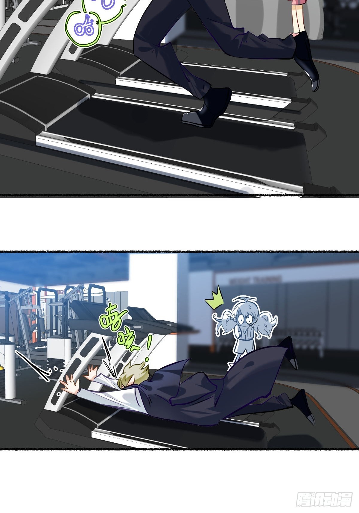 113 他更需要保护吧-第112话