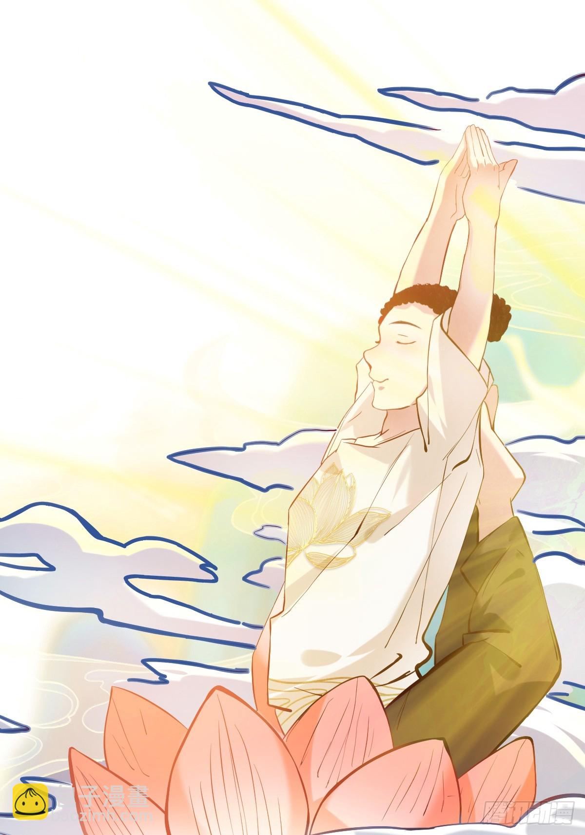 115 柔韧争霸！-第114话