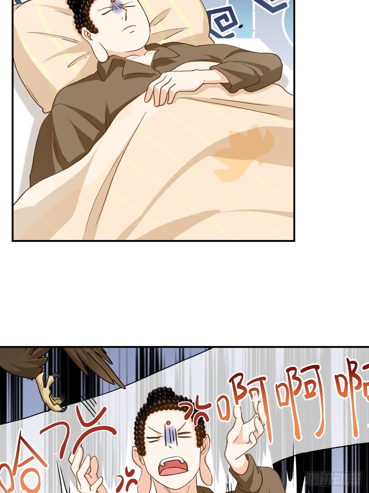 131 给我打起精神来-第130话