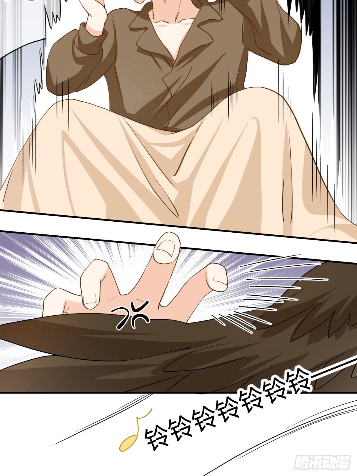 131 给我打起精神来-第130话