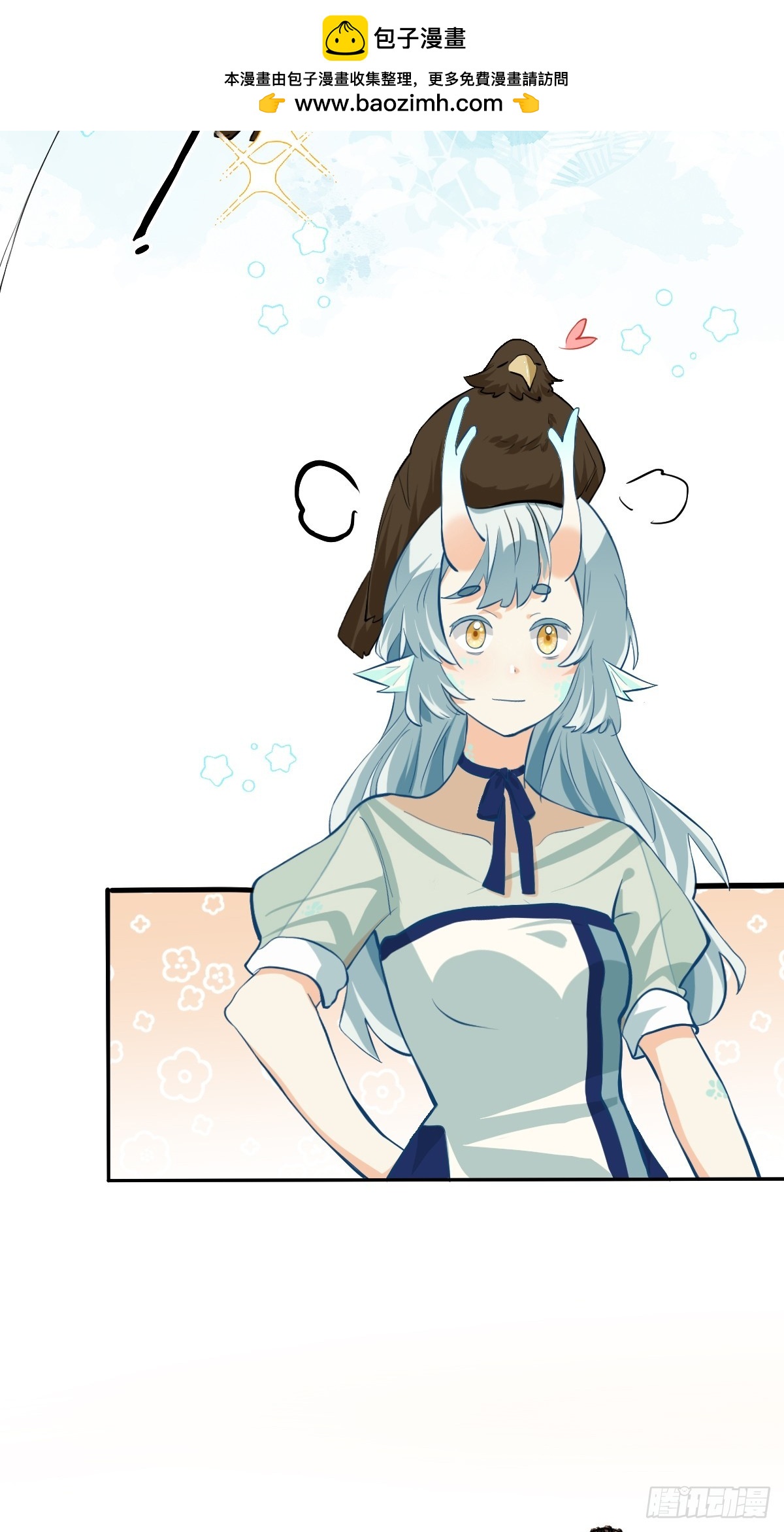 135 扑天鹰叛变-第134话