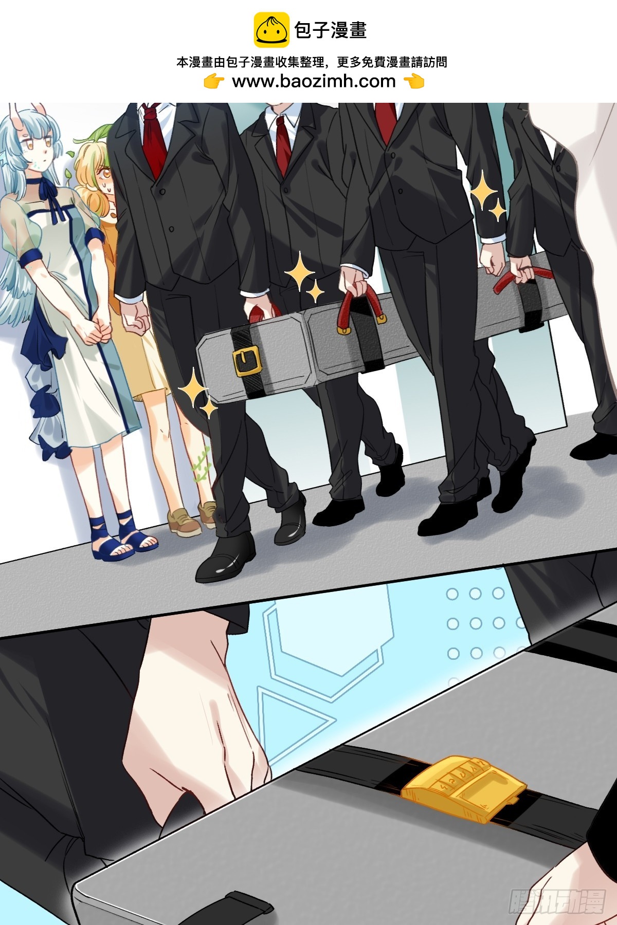 159 兄弟救我！-第158话