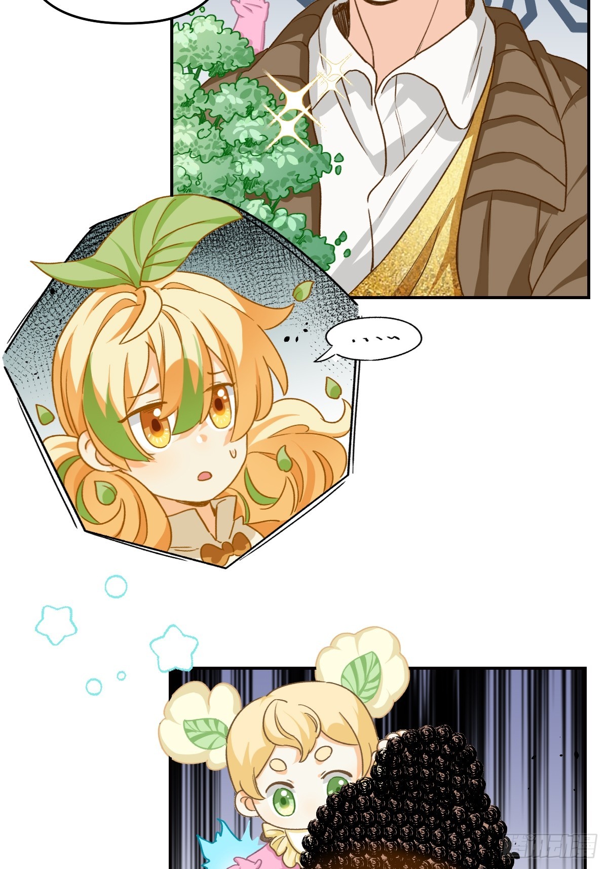 163 第二个人参果？-第162话