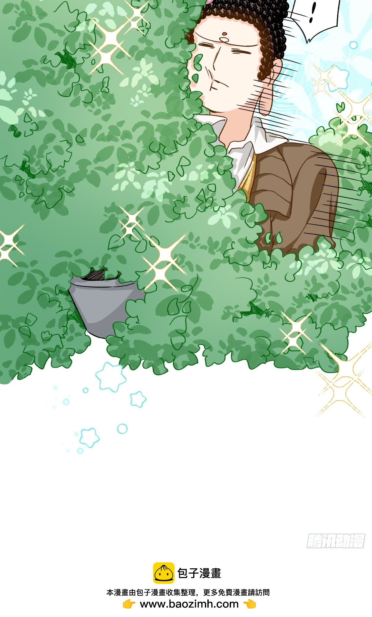 163 第二个人参果？-第162话