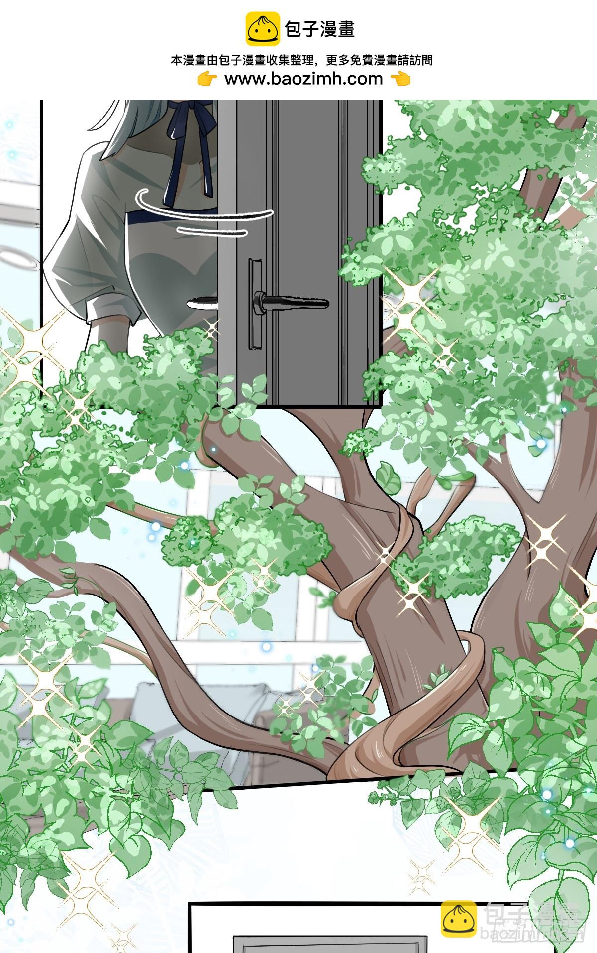 165 没走错啊-第164话