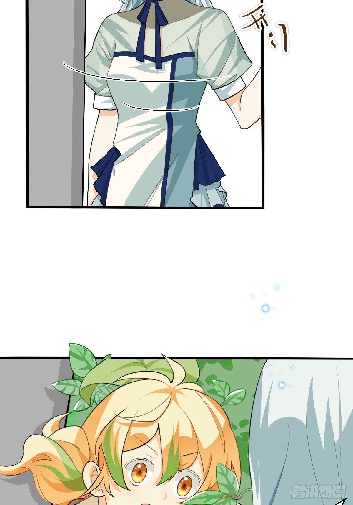 165 没走错啊-第164话