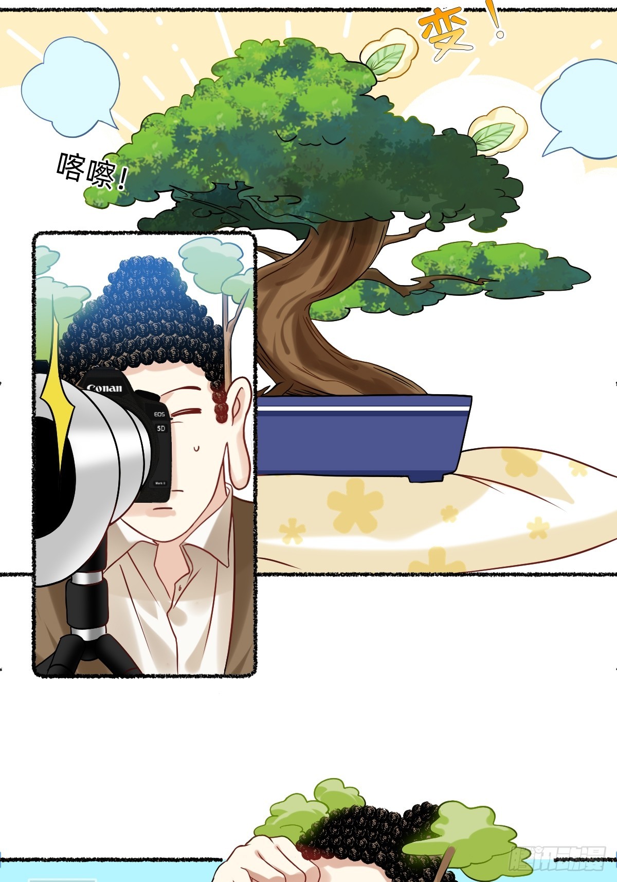 177 超级变变变-第176话