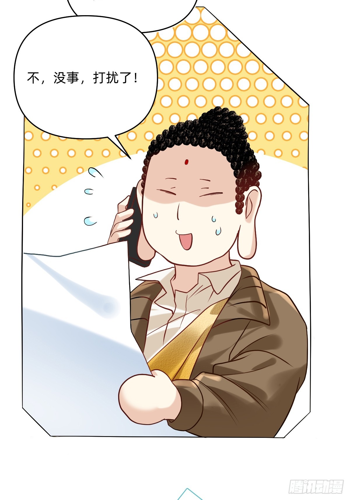 179 来年再战...-第178话