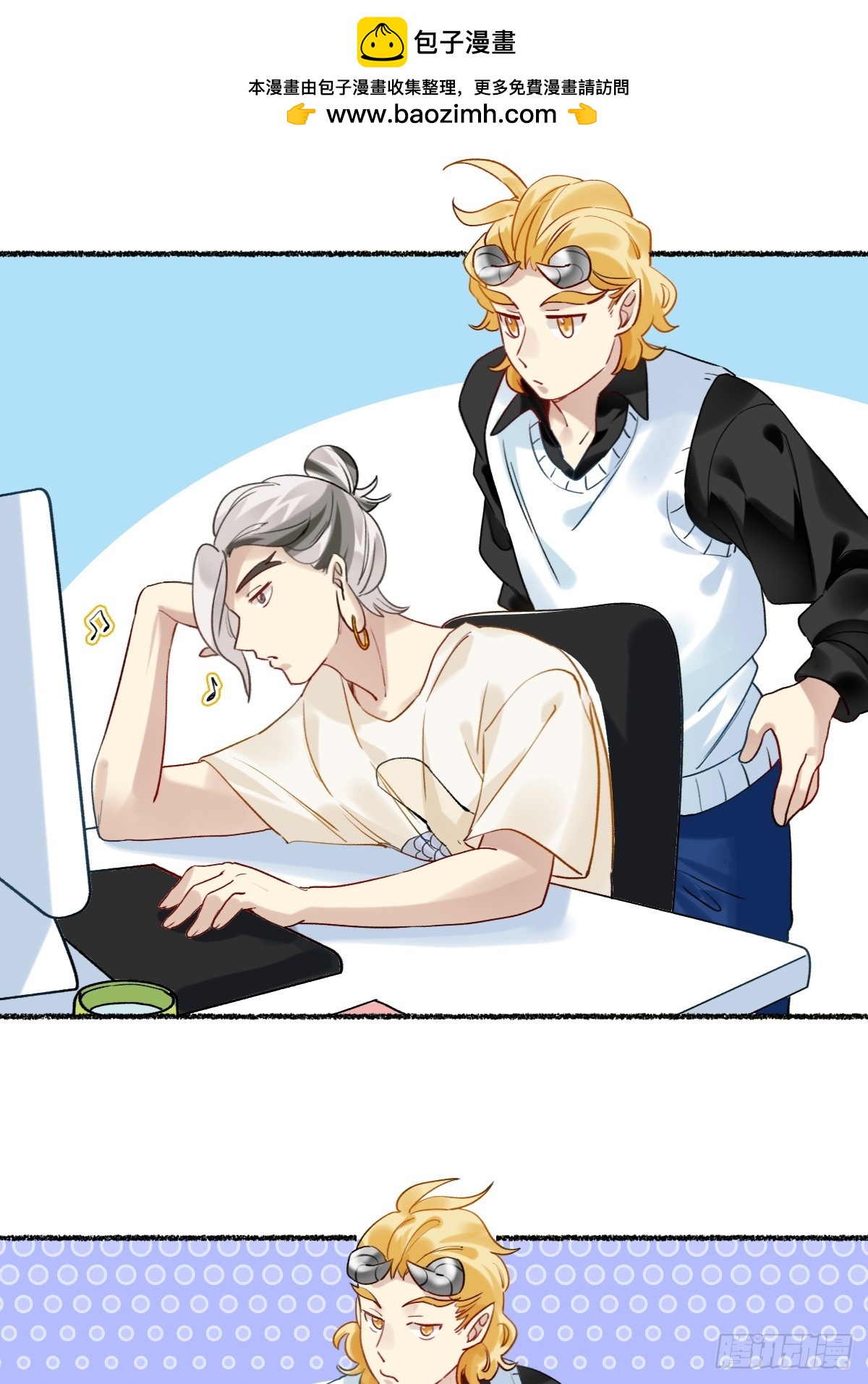 183 不服就来一局!-第182话