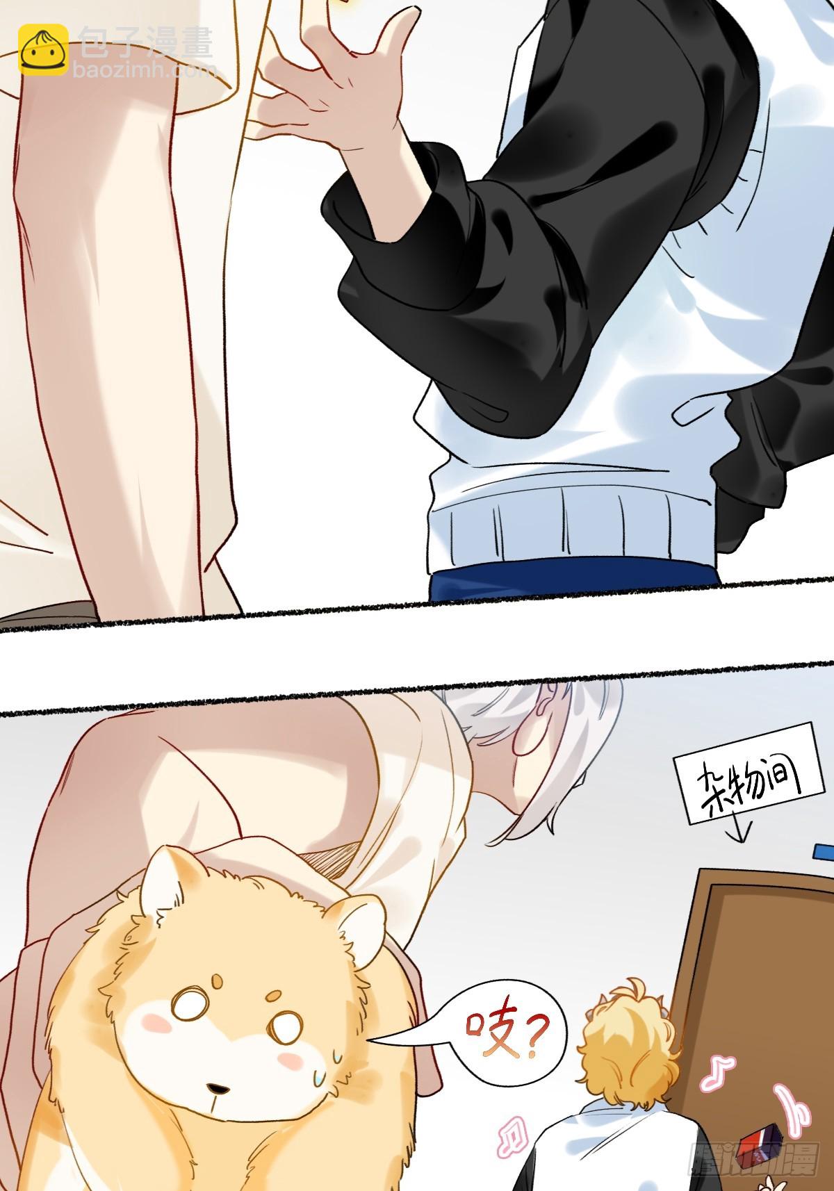 183 不服就来一局!-第182话