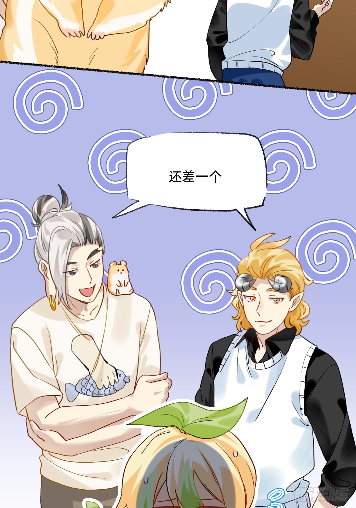 183 不服就来一局!-第182话