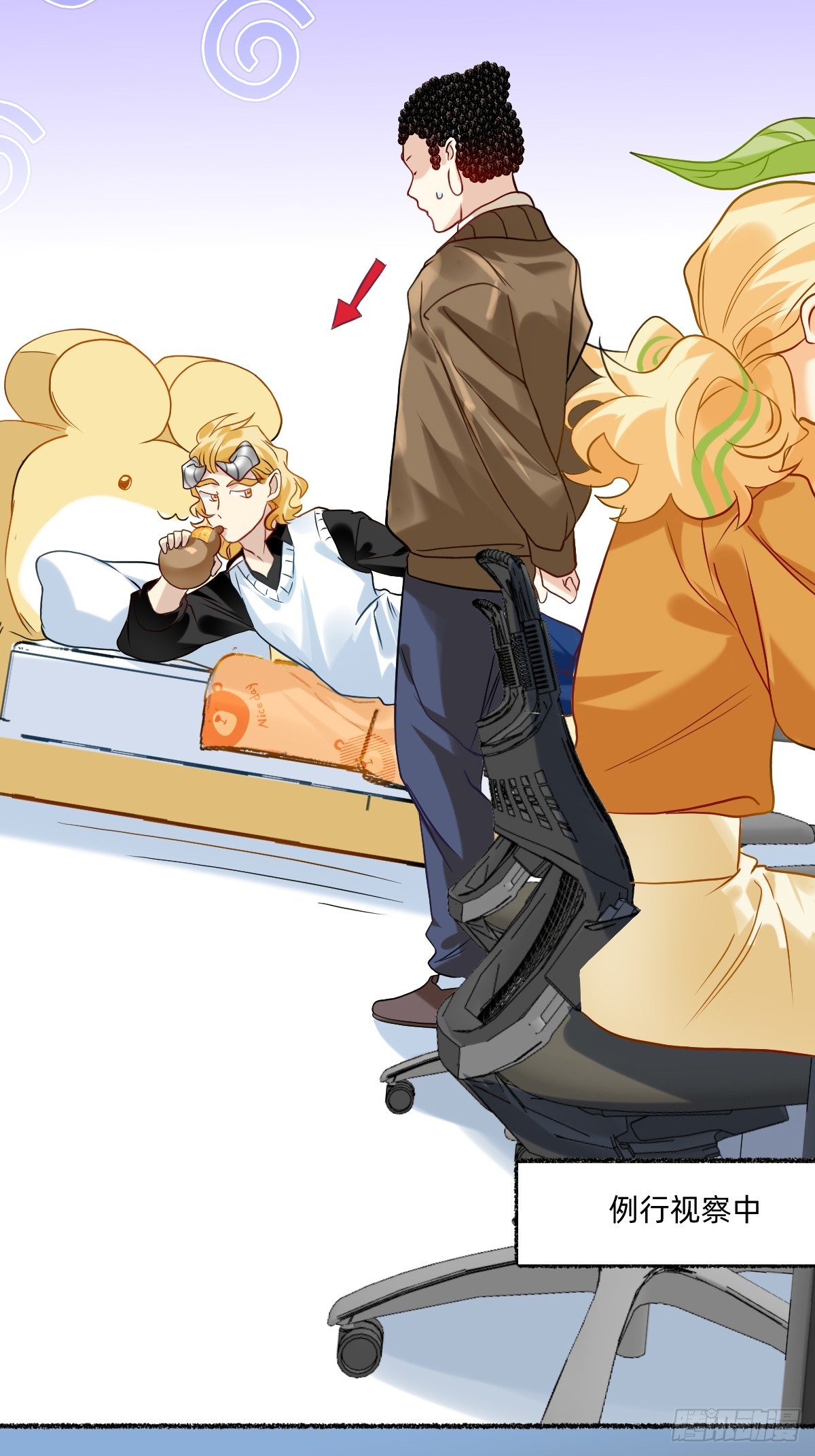 187 喂大饼-第186话