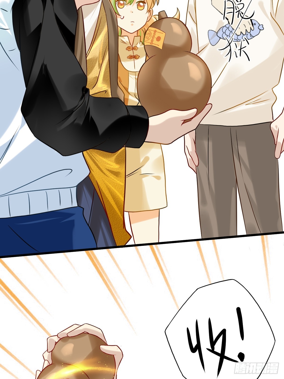 189 我自由了！-第188话