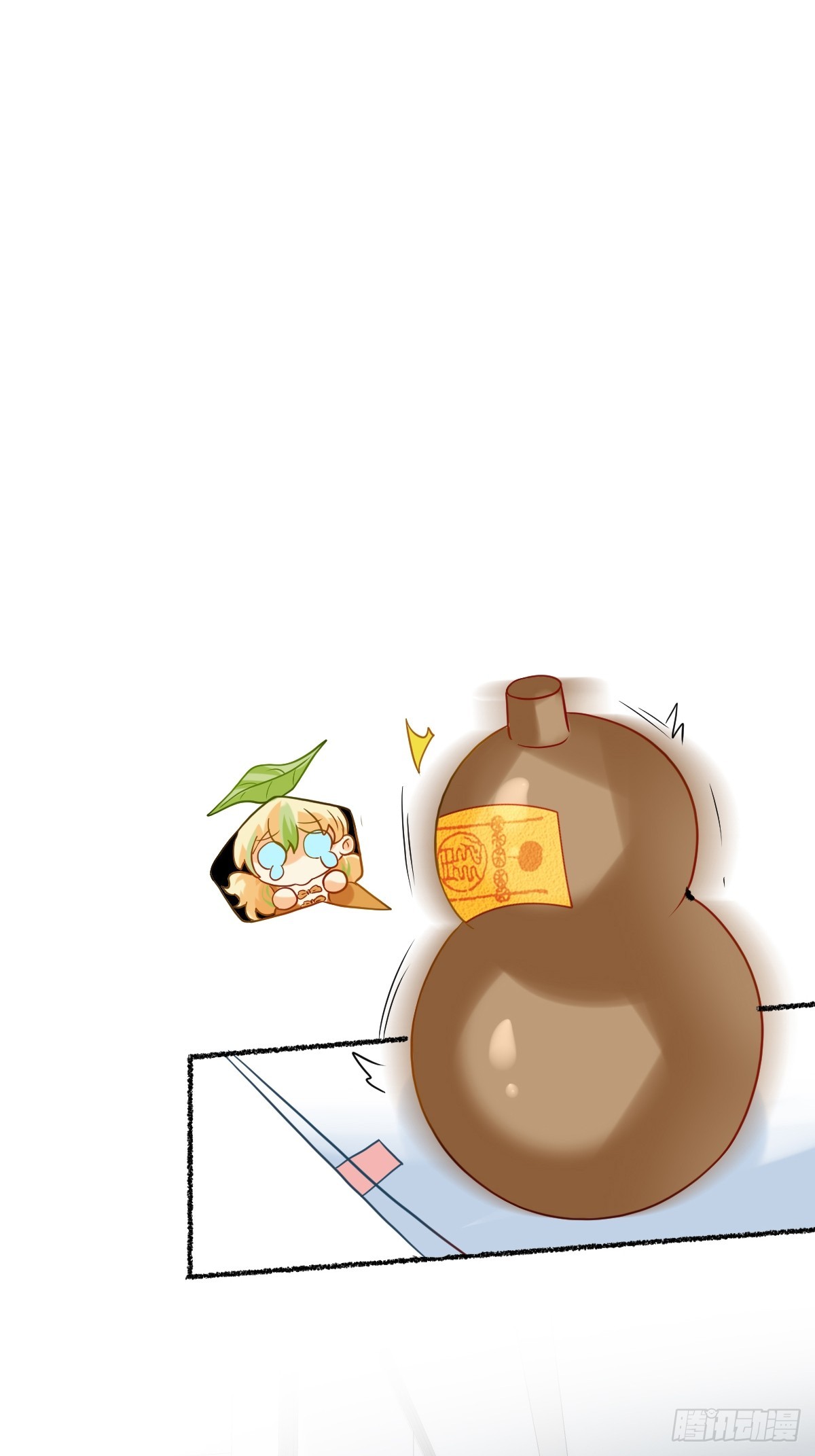 191 搞定，收！-第190话