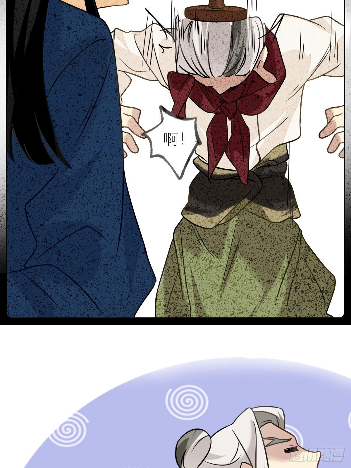 029 谁要在南天门挨打-第28话