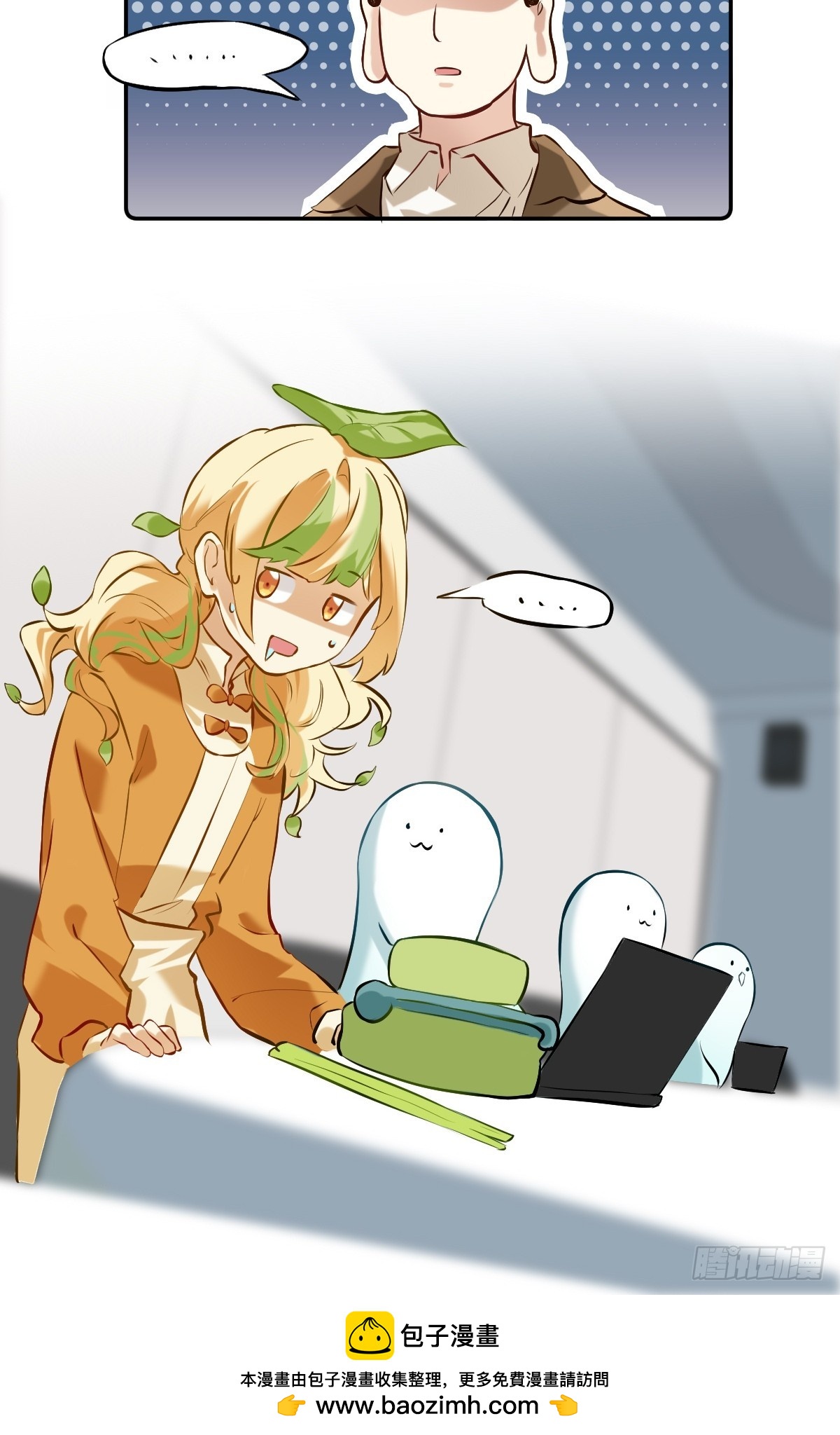 035 吃饭的家伙-第34话