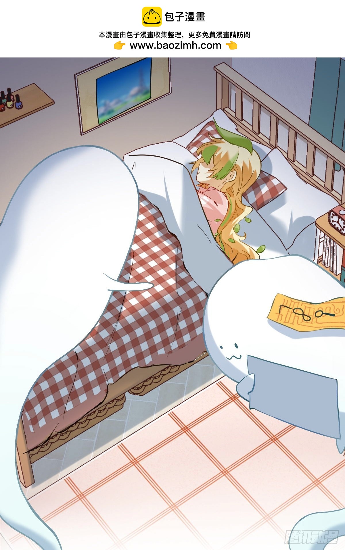 047 半夜的追逐-第46话