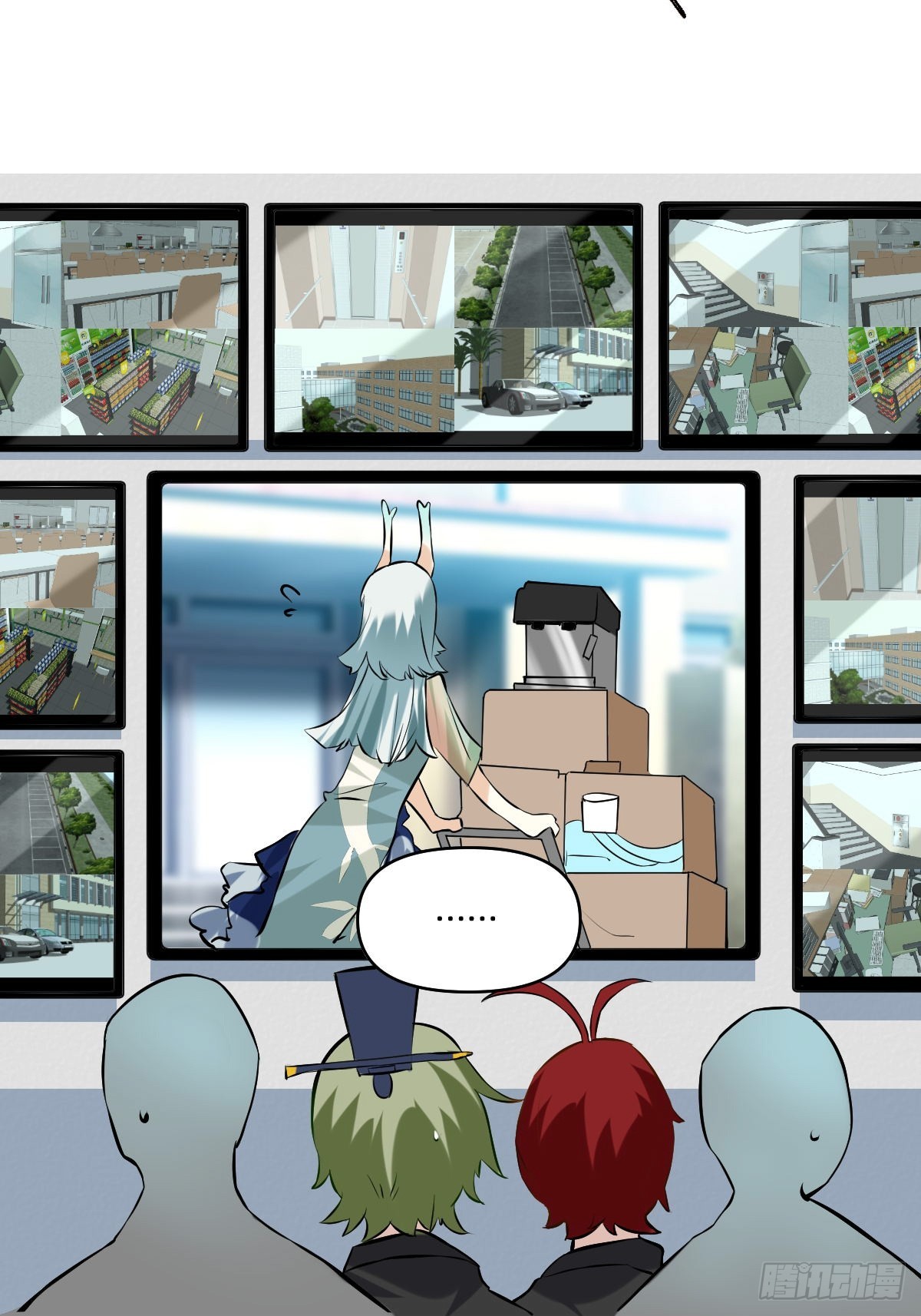 057 自己家的羊毛-第56话