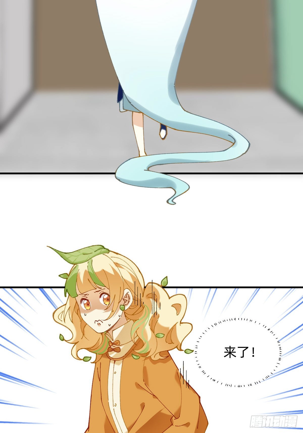 007 战力999？-第6话