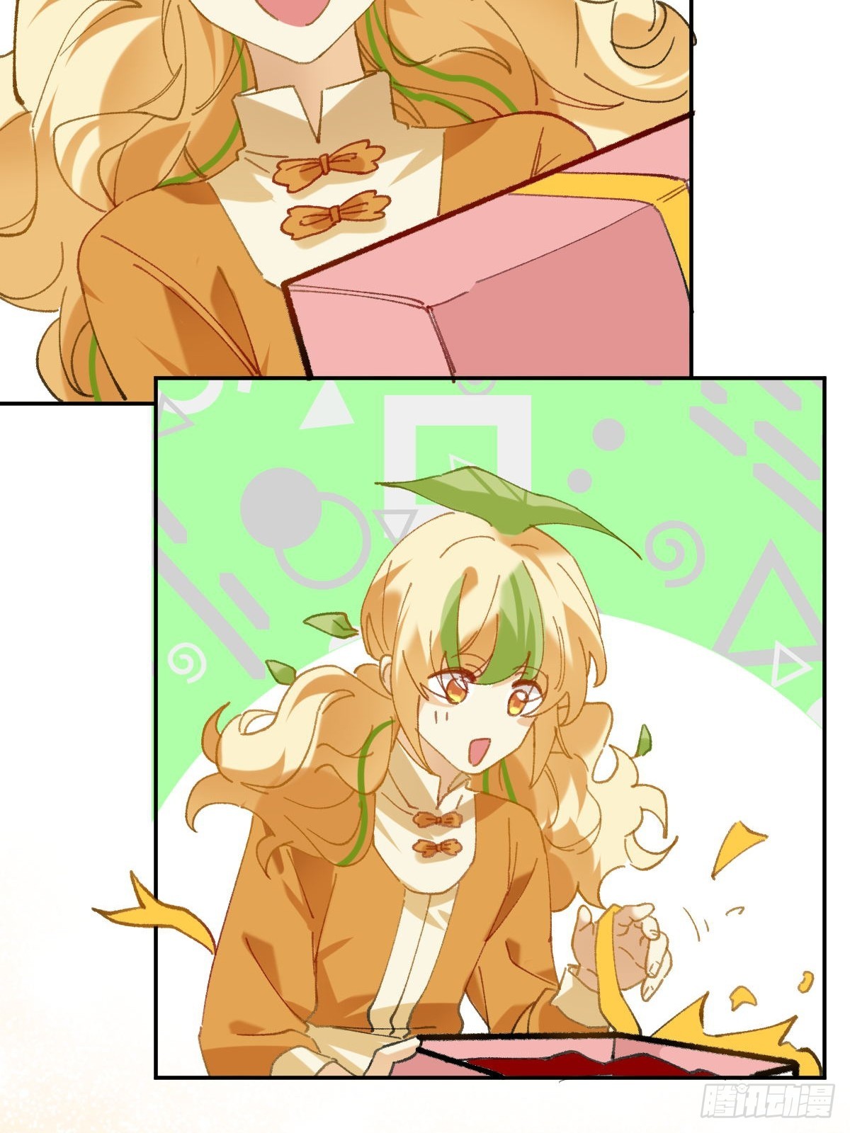 063 西海的特产-第62话