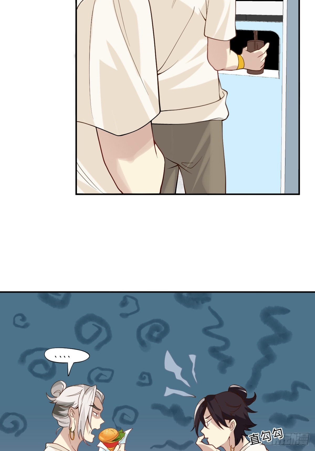 073 临时监工-第72话